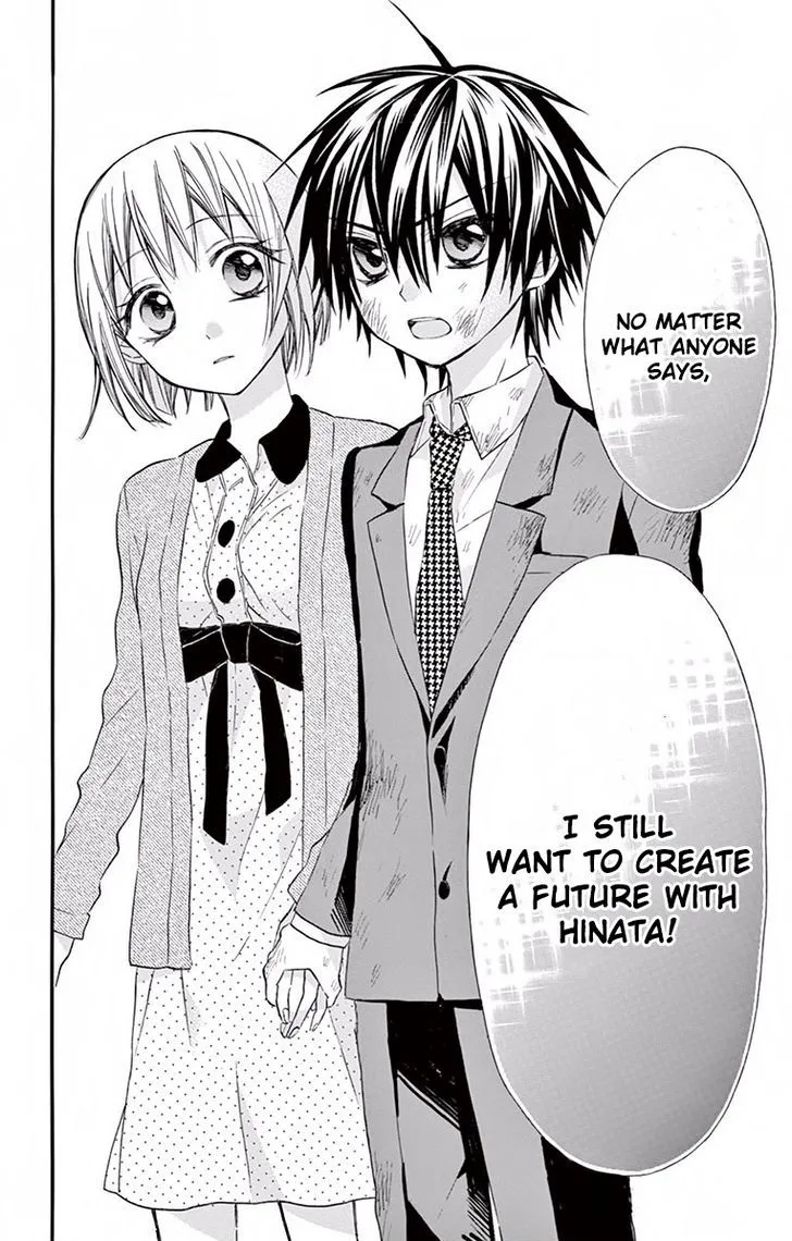 Ore Yome. - Ore no Yome ni Nare yo Chapter 15 page 18