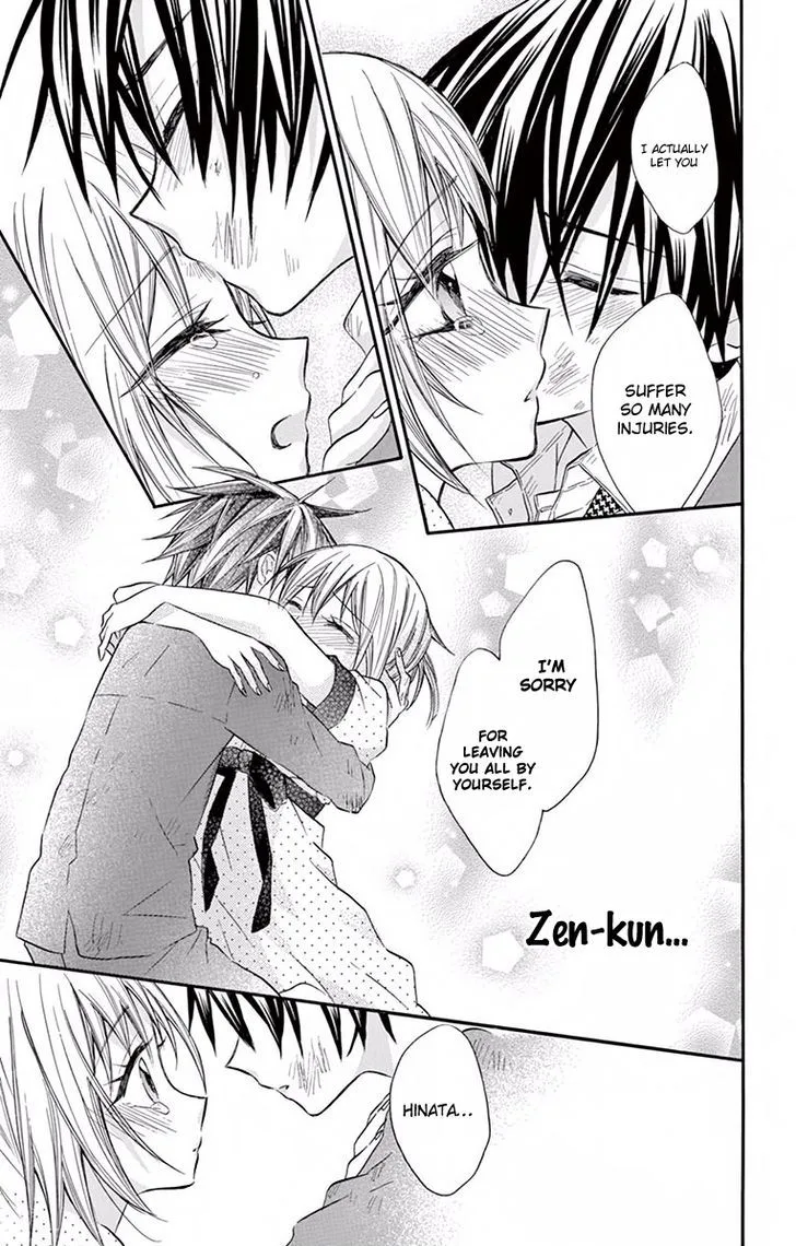 Ore Yome. - Ore no Yome ni Nare yo Chapter 15 page 11