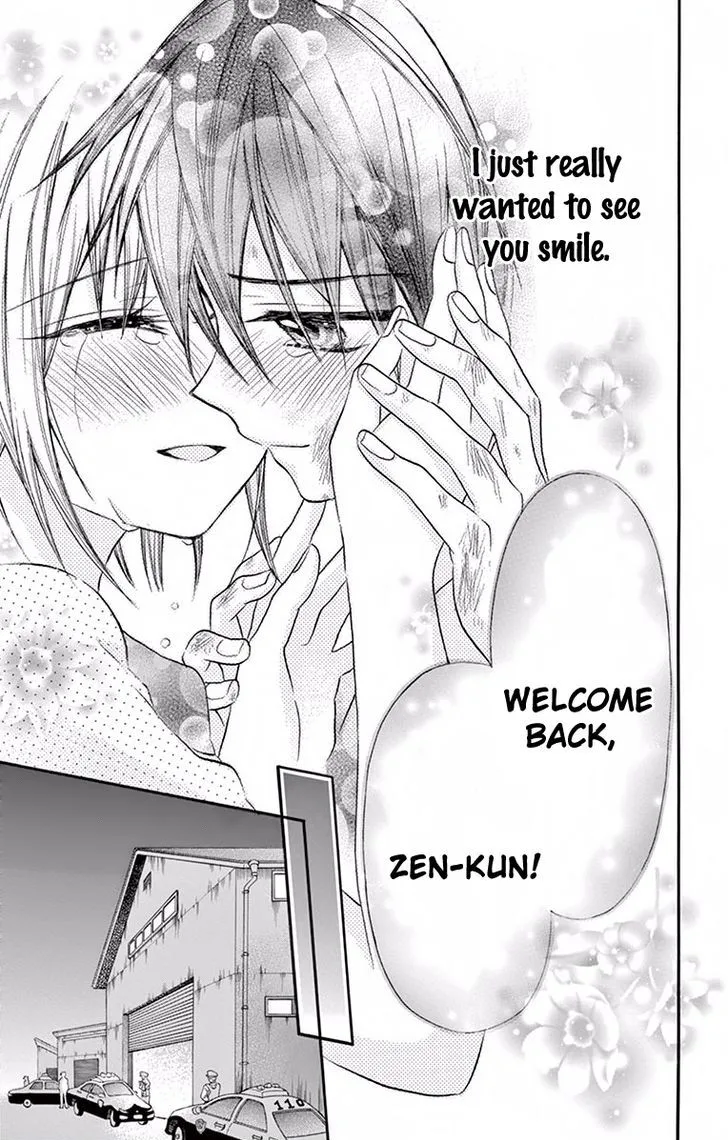 Ore Yome. - Ore no Yome ni Nare yo Chapter 15 page 13