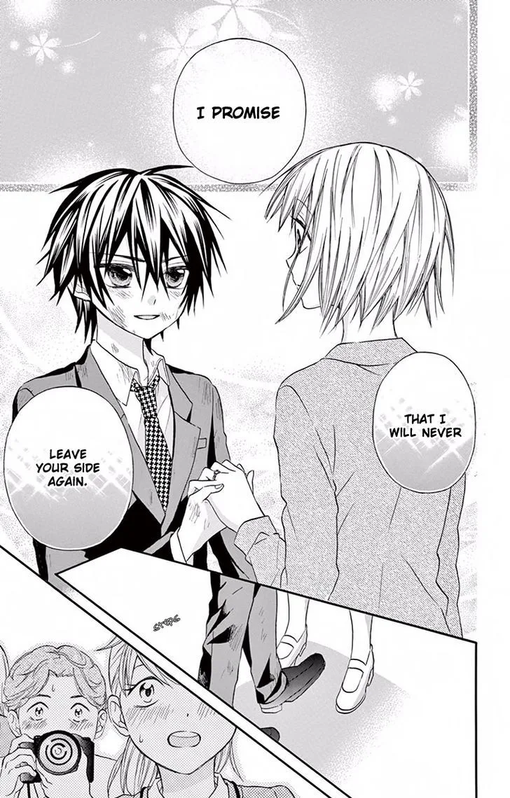 Ore Yome. - Ore no Yome ni Nare yo Chapter 15 page 25