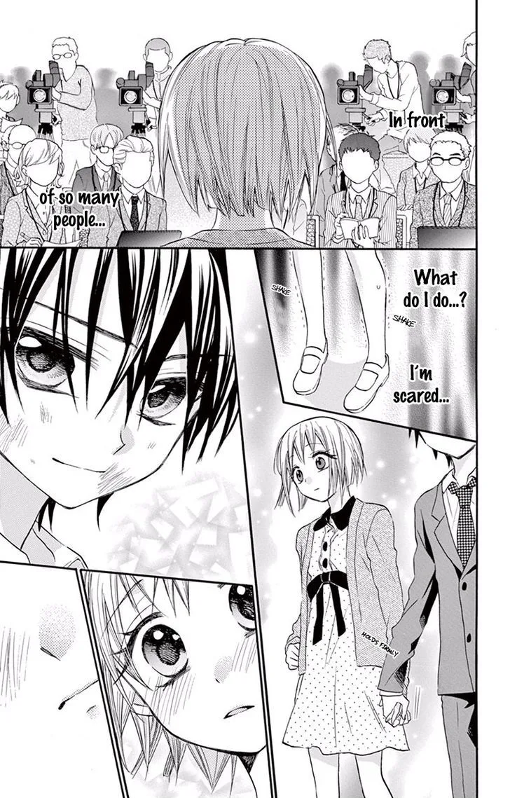 Ore Yome. - Ore no Yome ni Nare yo Chapter 15 page 21