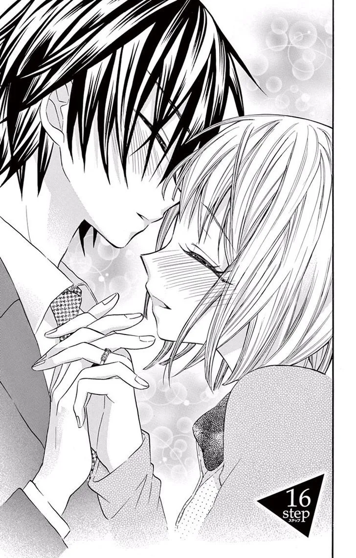 Ore Yome. - Ore no Yome ni Nare yo Chapter 16 page 1