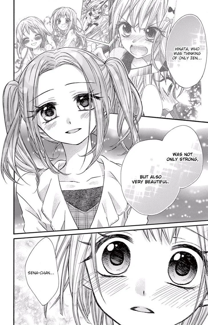Ore Yome. - Ore no Yome ni Nare yo Chapter 16 page 10