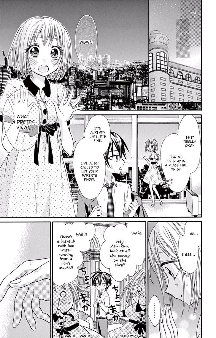 Ore Yome. - Ore no Yome ni Nare yo Chapter 16 page 15