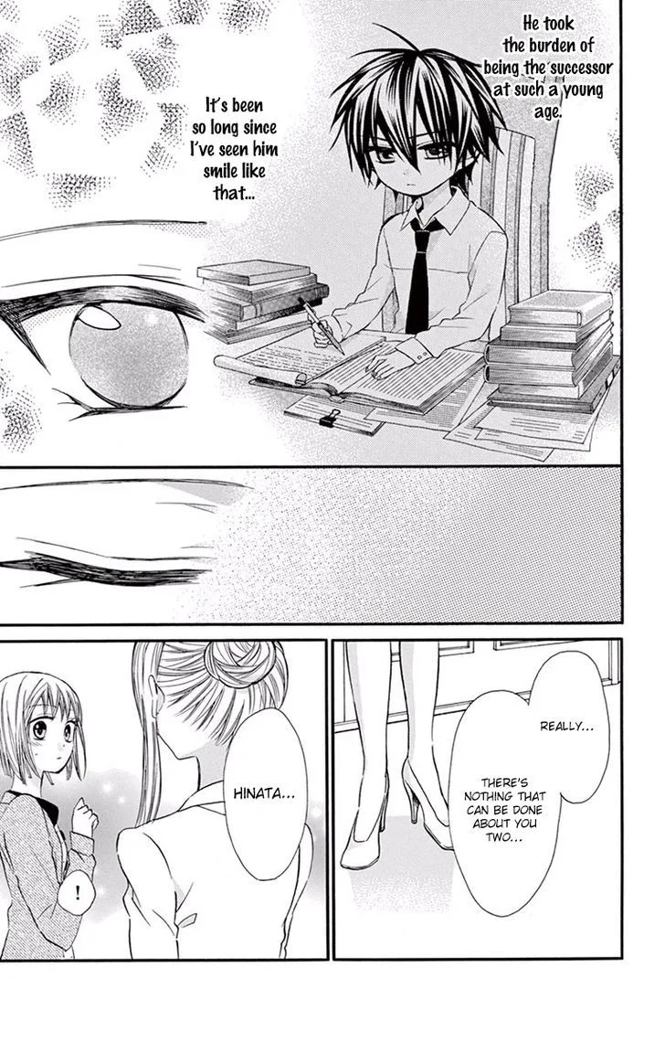 Ore Yome. - Ore no Yome ni Nare yo Chapter 16 page 13