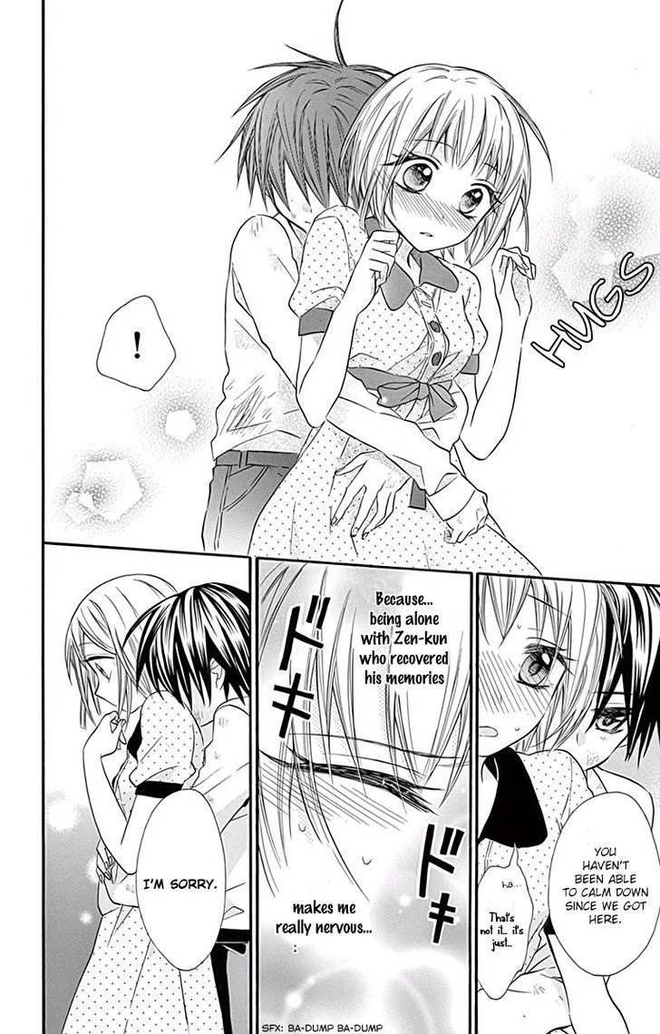 Ore Yome. - Ore no Yome ni Nare yo Chapter 16 page 16