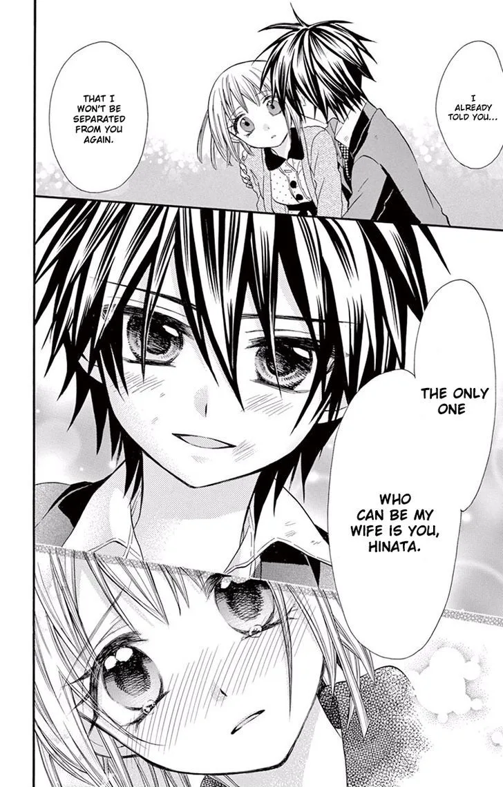 Ore Yome. - Ore no Yome ni Nare yo Chapter 16 page 6