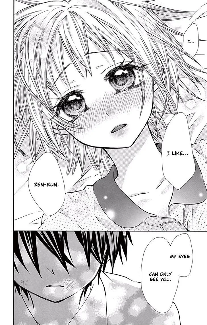 Ore Yome. - Ore no Yome ni Nare yo Chapter 16 page 22