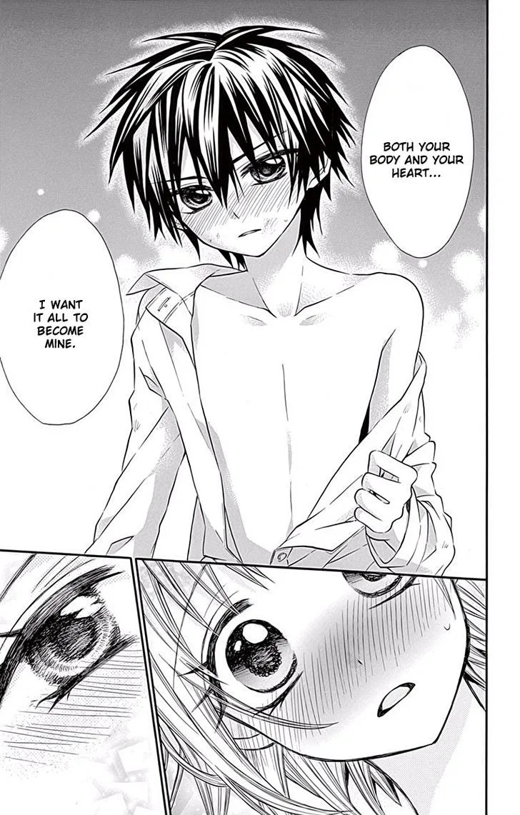 Ore Yome. - Ore no Yome ni Nare yo Chapter 16 page 27