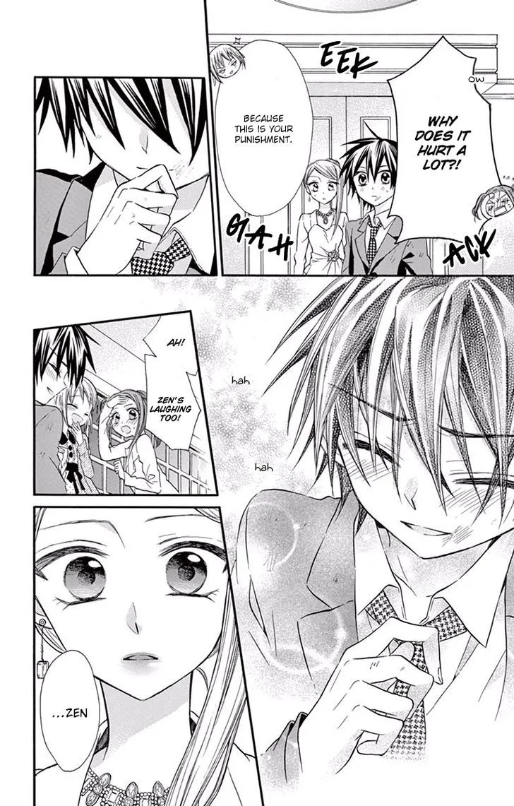 Ore Yome. - Ore no Yome ni Nare yo Chapter 16 page 12