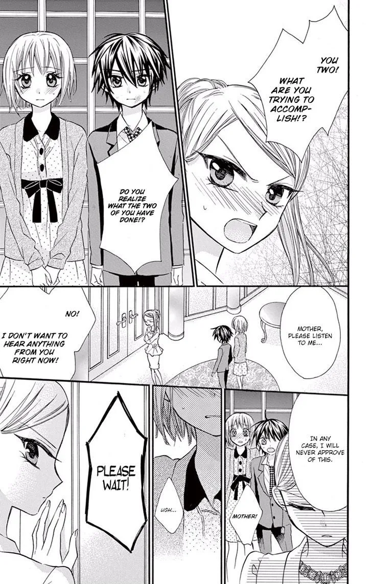 Ore Yome. - Ore no Yome ni Nare yo Chapter 16 page 3