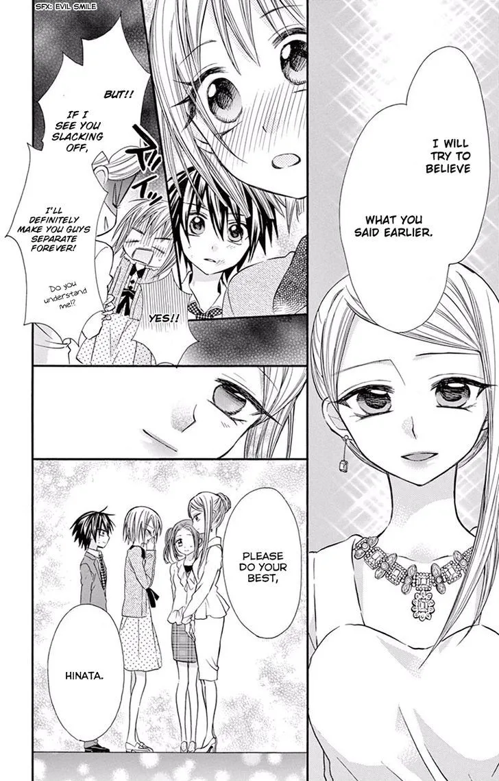 Ore Yome. - Ore no Yome ni Nare yo Chapter 16 page 14