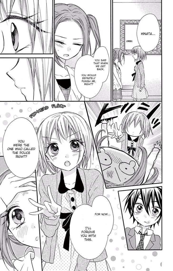 Ore Yome. - Ore no Yome ni Nare yo Chapter 16 page 11