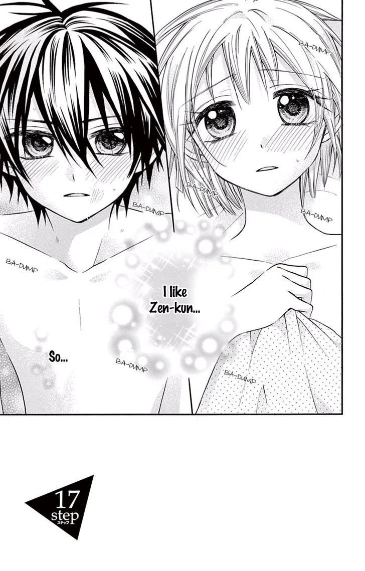 Ore Yome. - Ore no Yome ni Nare yo Chapter 17 page 4