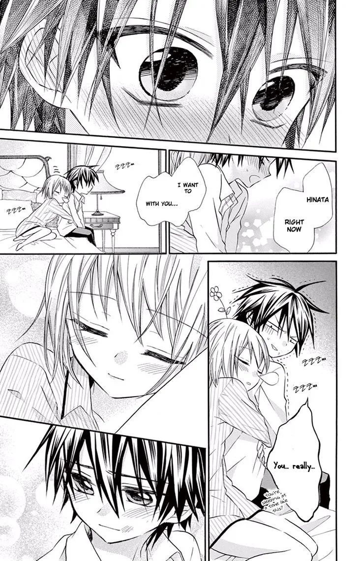 Ore Yome. - Ore no Yome ni Nare yo Chapter 17 page 14