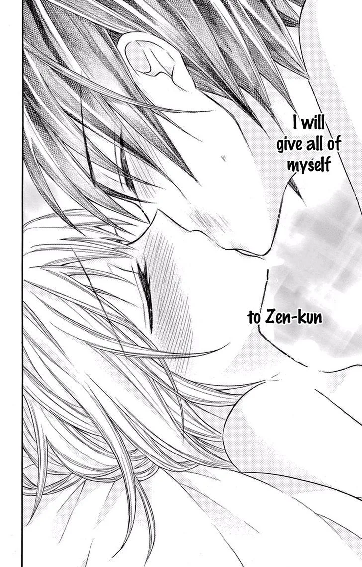 Ore Yome. - Ore no Yome ni Nare yo Chapter 17 page 5