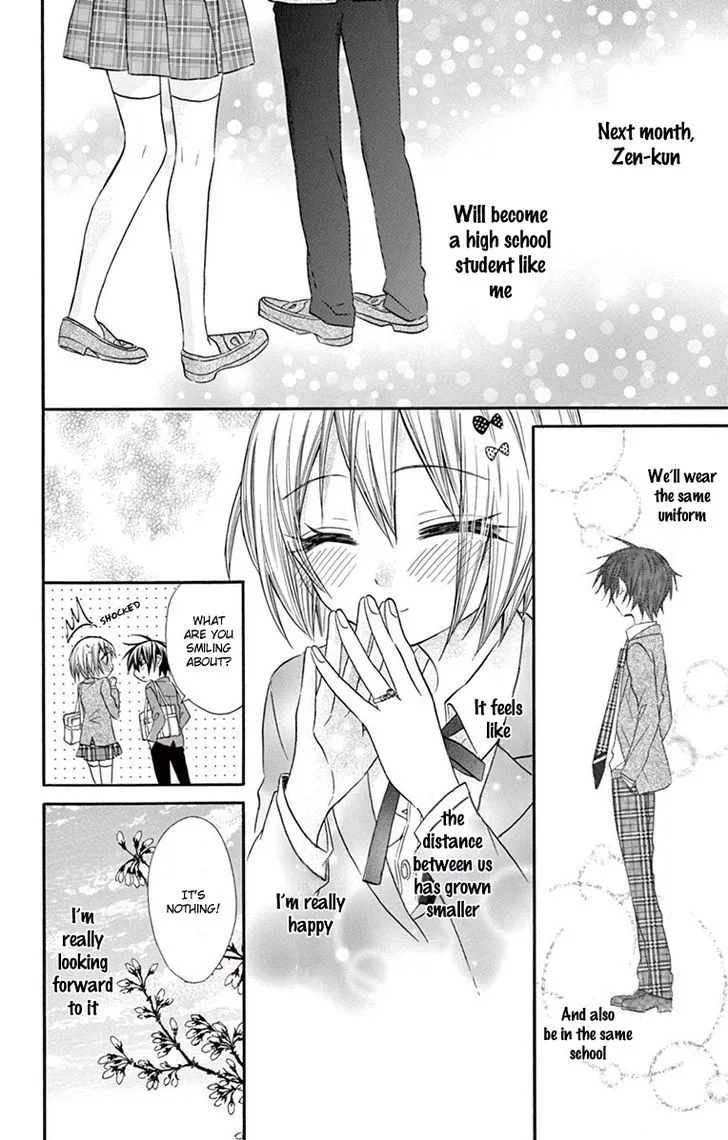 Ore Yome. - Ore no Yome ni Nare yo Chapter 17 page 23