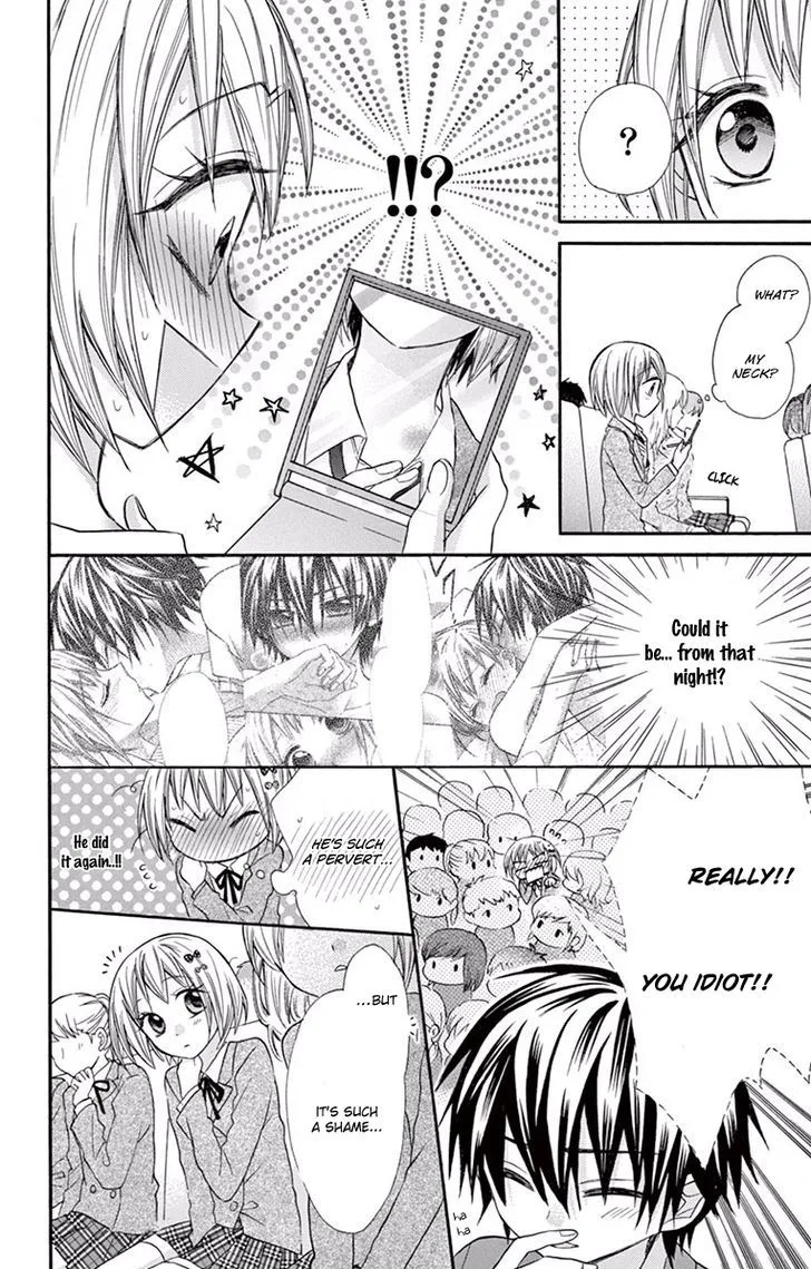 Ore Yome. - Ore no Yome ni Nare yo Chapter 17 page 27
