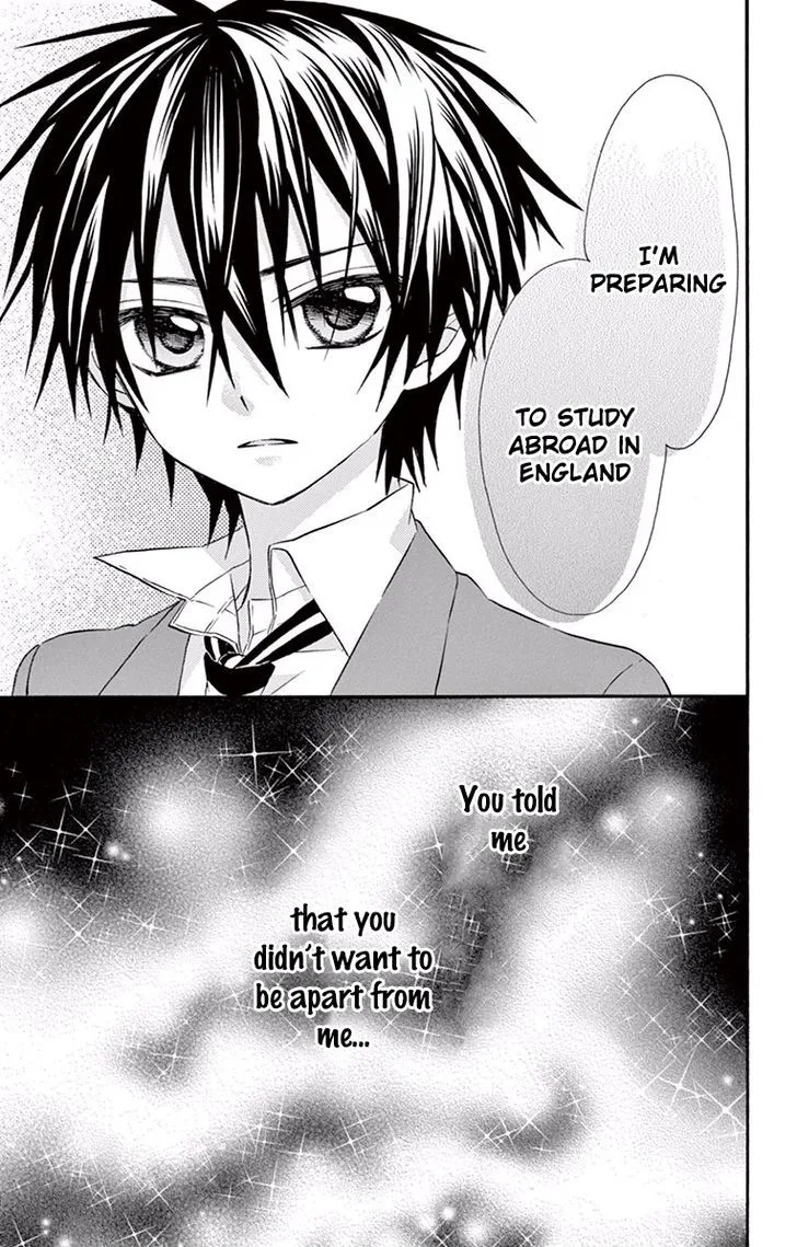 Ore Yome. - Ore no Yome ni Nare yo Chapter 17 page 32