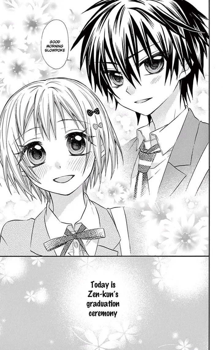Ore Yome. - Ore no Yome ni Nare yo Chapter 17 page 22