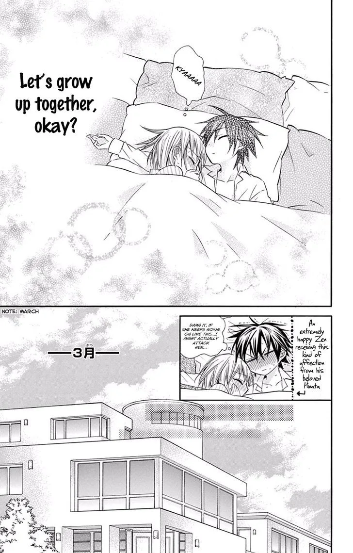 Ore Yome. - Ore no Yome ni Nare yo Chapter 17 page 20