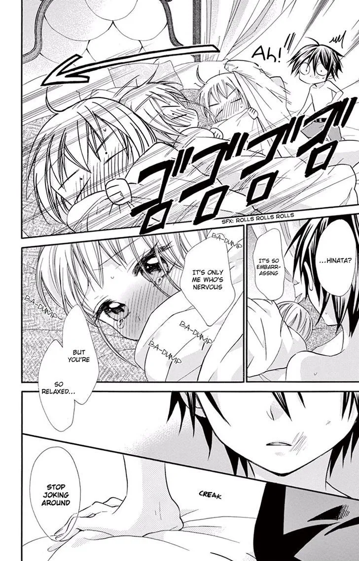 Ore Yome. - Ore no Yome ni Nare yo Chapter 17 page 7