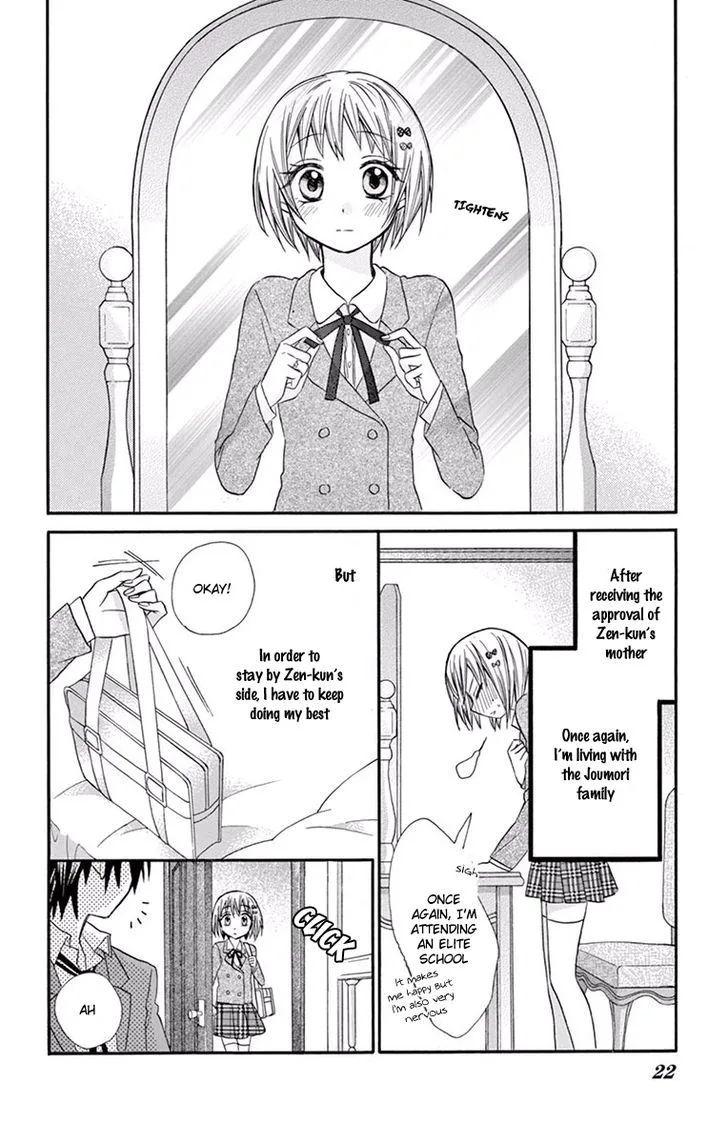Ore Yome. - Ore no Yome ni Nare yo Chapter 17 page 21