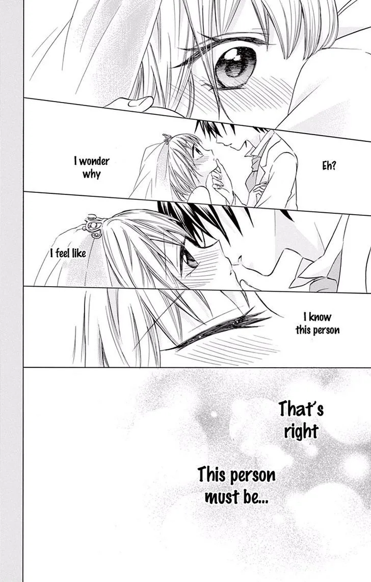 Ore Yome. - Ore no Yome ni Nare yo Chapter 17 page 17