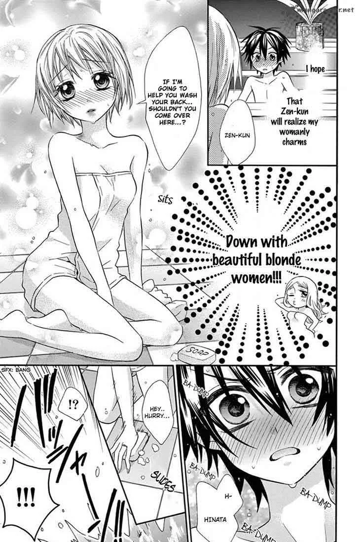 Ore Yome. - Ore no Yome ni Nare yo Chapter 18 page 12