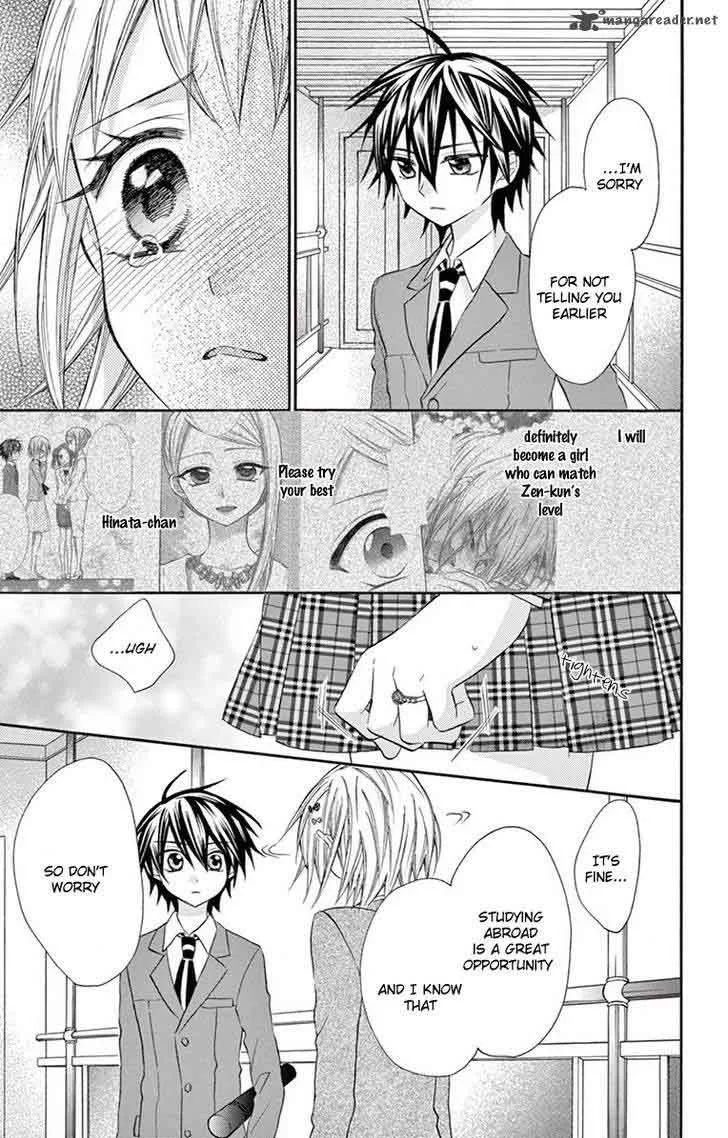 Ore Yome. - Ore no Yome ni Nare yo Chapter 18 page 6