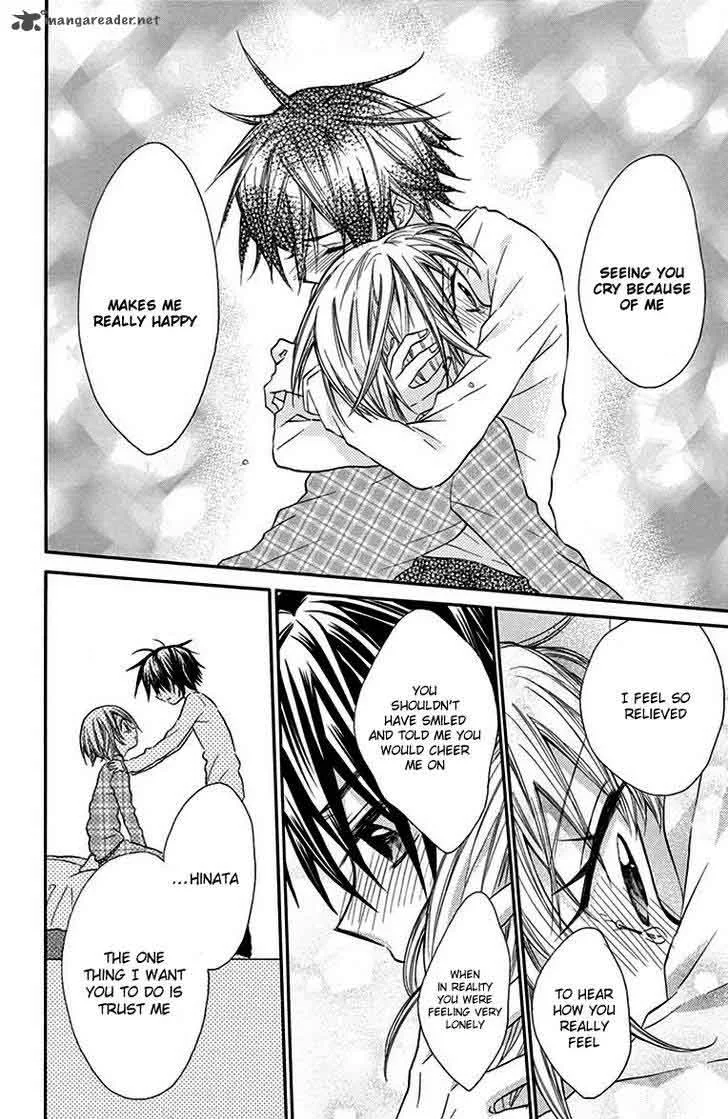 Ore Yome. - Ore no Yome ni Nare yo Chapter 18 page 19
