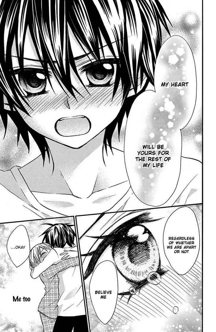 Ore Yome. - Ore no Yome ni Nare yo Chapter 18 page 20
