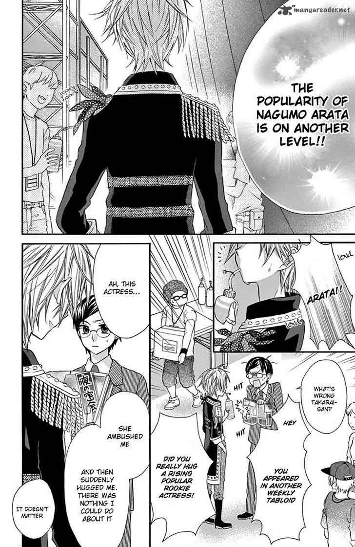 Ore Yome. - Ore no Yome ni Nare yo Chapter 18 page 29