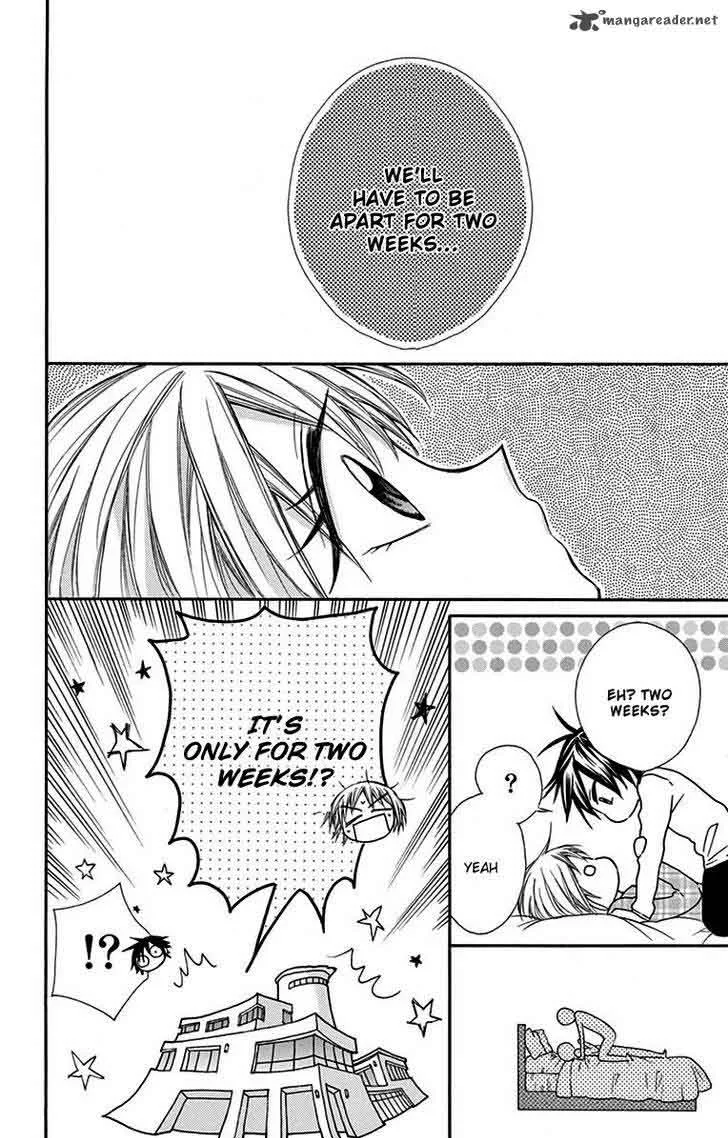 Ore Yome. - Ore no Yome ni Nare yo Chapter 18 page 23