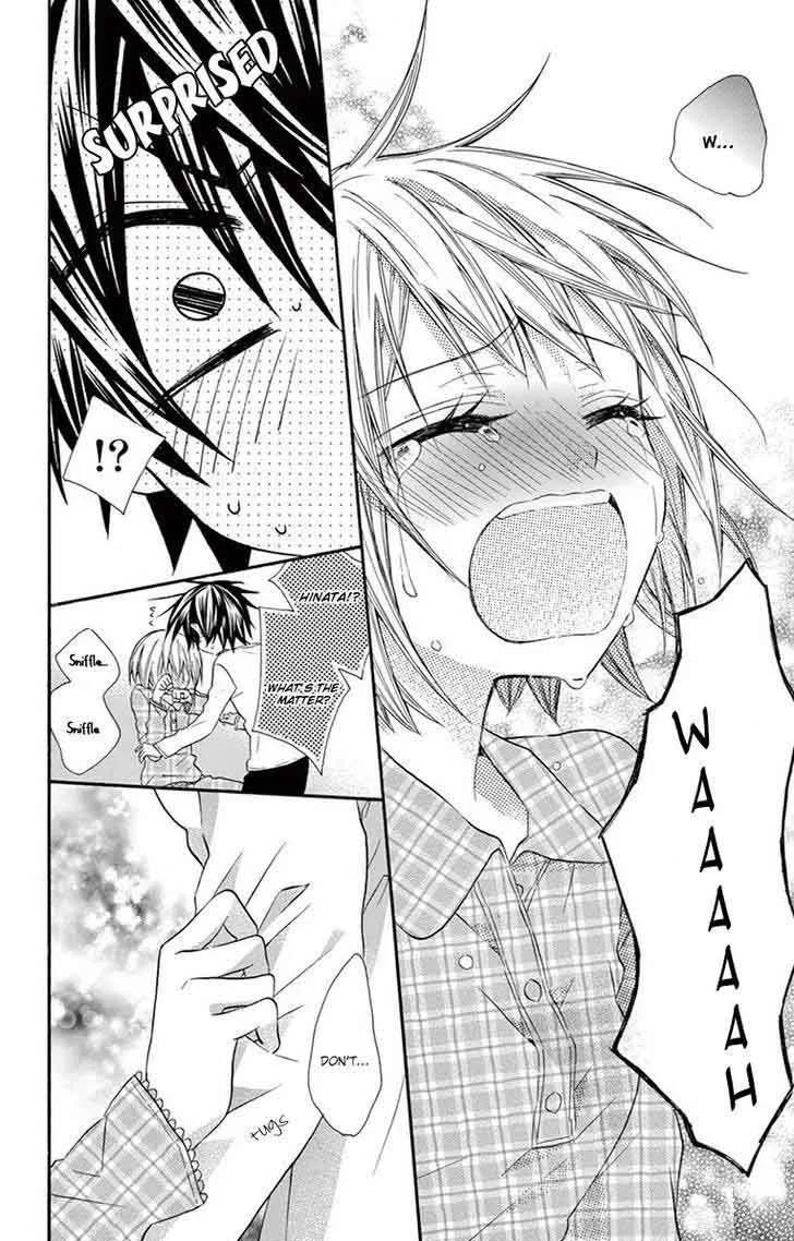 Ore Yome. - Ore no Yome ni Nare yo Chapter 18 page 17