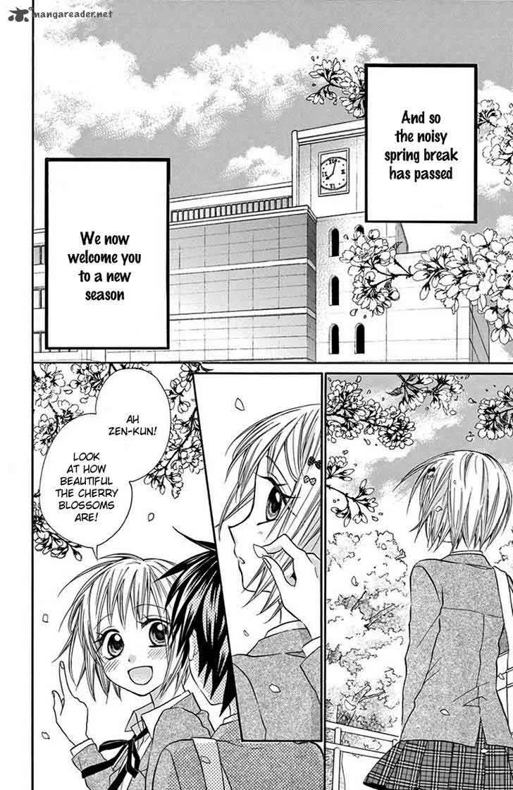 Ore Yome. - Ore no Yome ni Nare yo Chapter 18 page 25