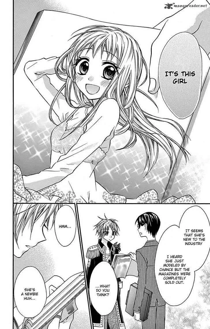 Ore Yome. - Ore no Yome ni Nare yo Chapter 18 page 31