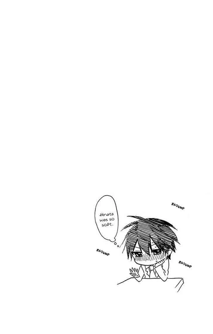 Ore Yome. - Ore no Yome ni Nare yo Chapter 18 page 33