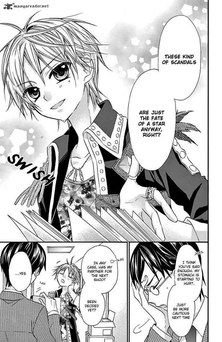Ore Yome. - Ore no Yome ni Nare yo Chapter 18 page 30