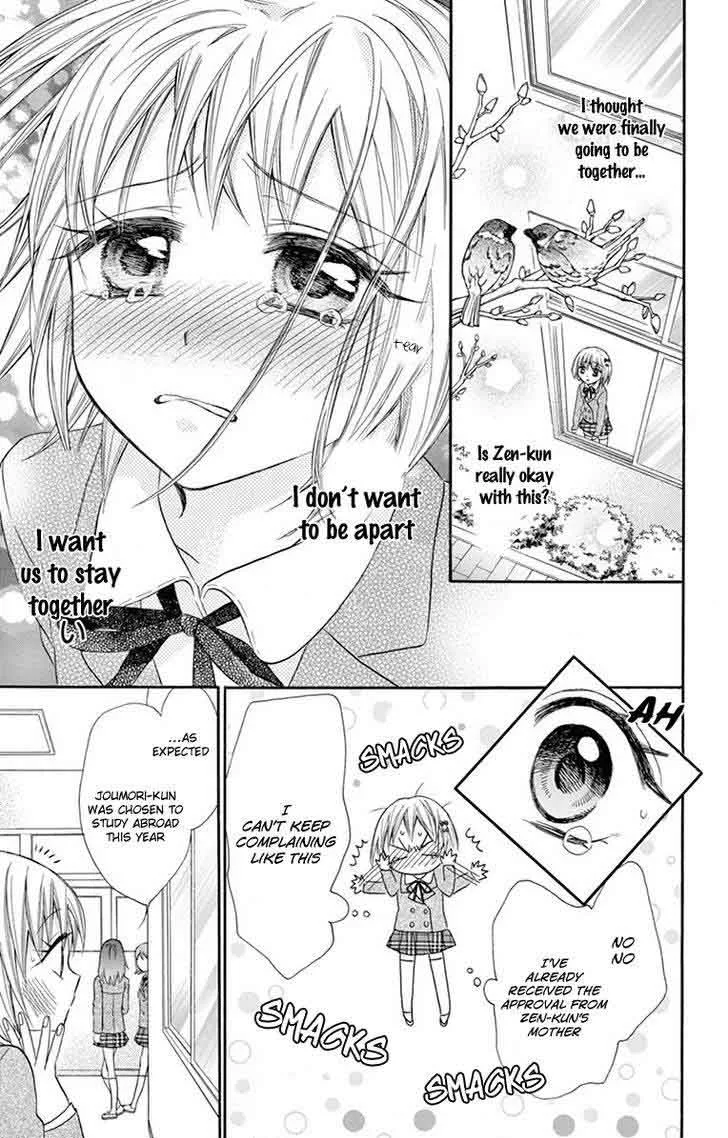 Ore Yome. - Ore no Yome ni Nare yo Chapter 18 page 8