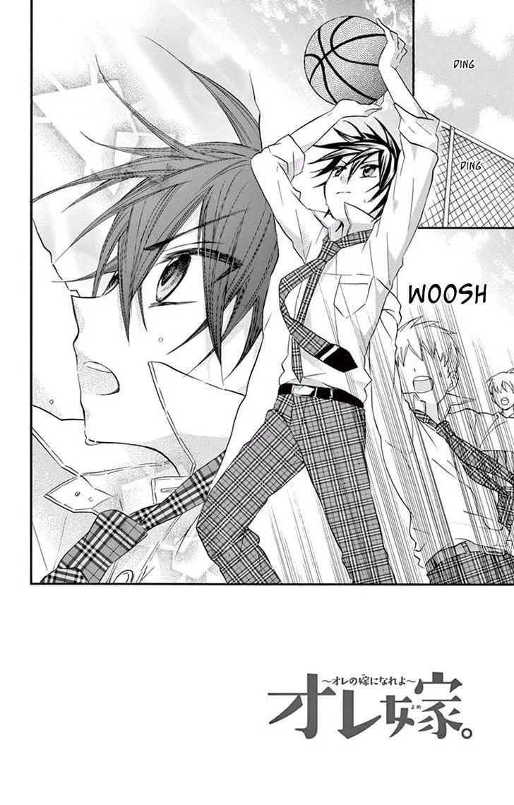 Ore Yome. - Ore no Yome ni Nare yo Chapter 19 page 1