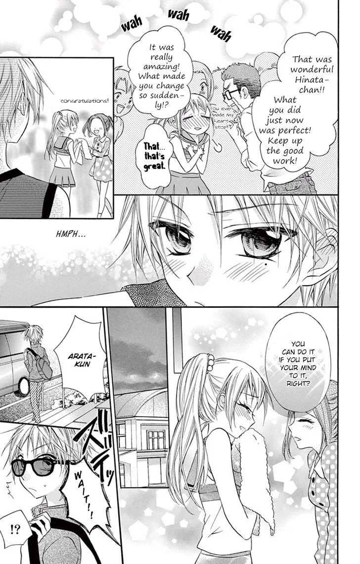 Ore Yome. - Ore no Yome ni Nare yo Chapter 19 page 24