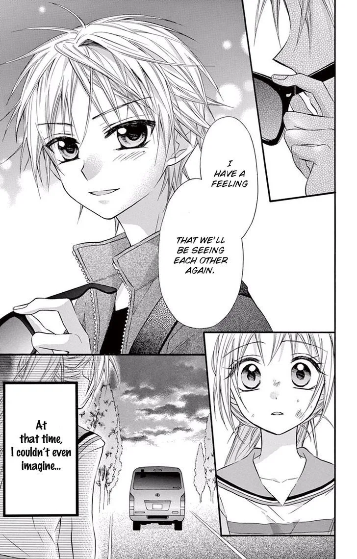 Ore Yome. - Ore no Yome ni Nare yo Chapter 19 page 26