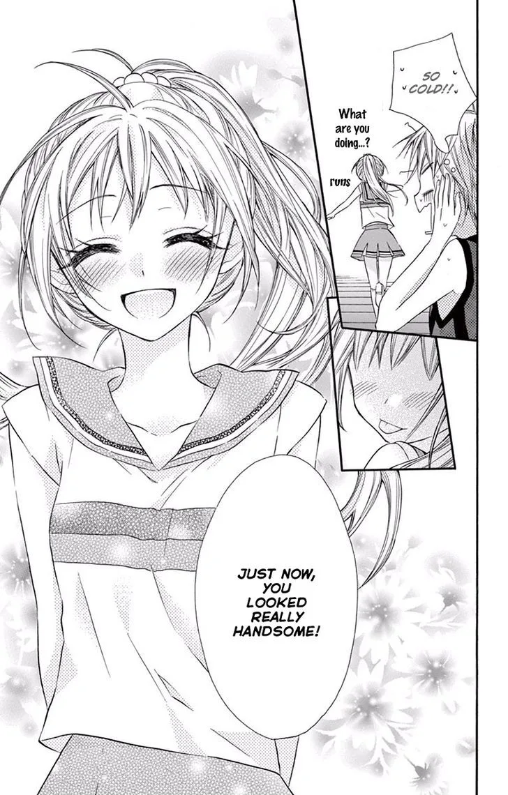 Ore Yome. - Ore no Yome ni Nare yo Chapter 19 page 22