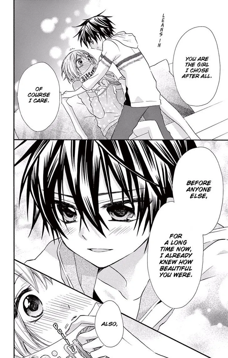 Ore Yome. - Ore no Yome ni Nare yo Chapter 19 page 7