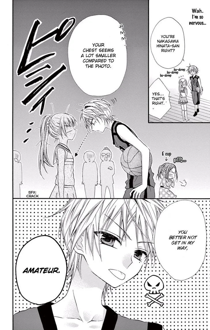Ore Yome. - Ore no Yome ni Nare yo Chapter 19 page 15