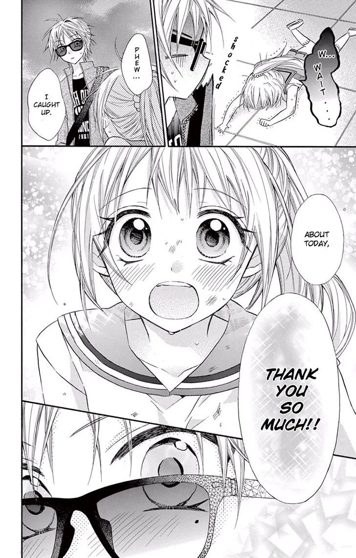 Ore Yome. - Ore no Yome ni Nare yo Chapter 19 page 25