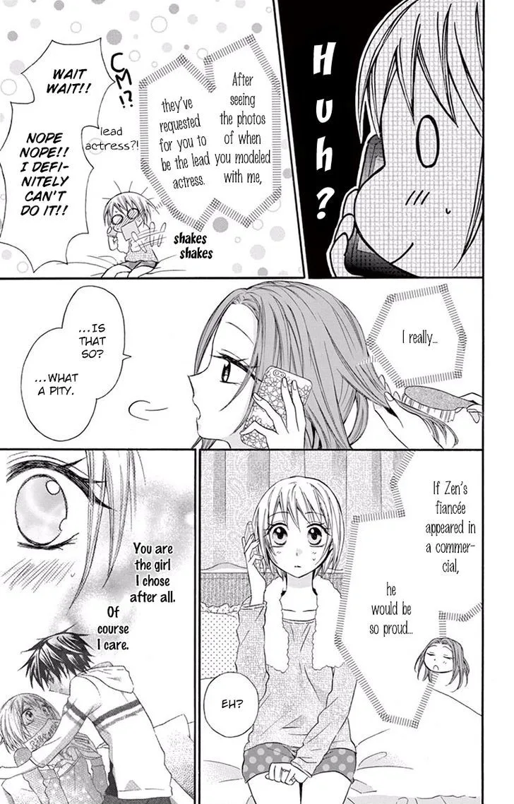 Ore Yome. - Ore no Yome ni Nare yo Chapter 19 page 10