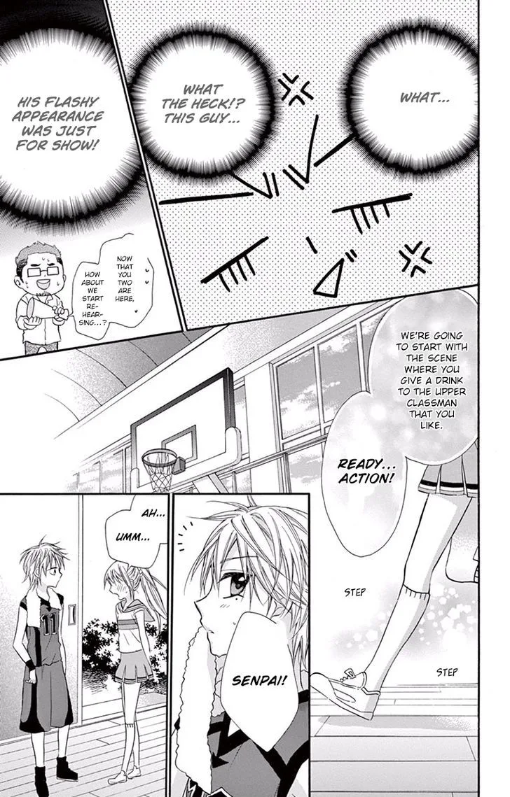 Ore Yome. - Ore no Yome ni Nare yo Chapter 19 page 16