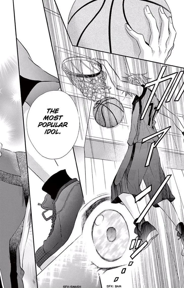 Ore Yome. - Ore no Yome ni Nare yo Chapter 19 page 13